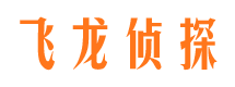 甘肃婚外情调查取证